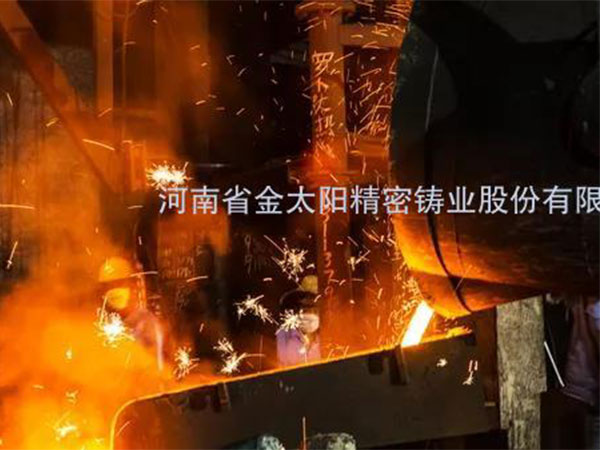 遍訪歐洲鑄造企業(yè)，一覽發(fā)達國家鑄企生產(chǎn)特點！