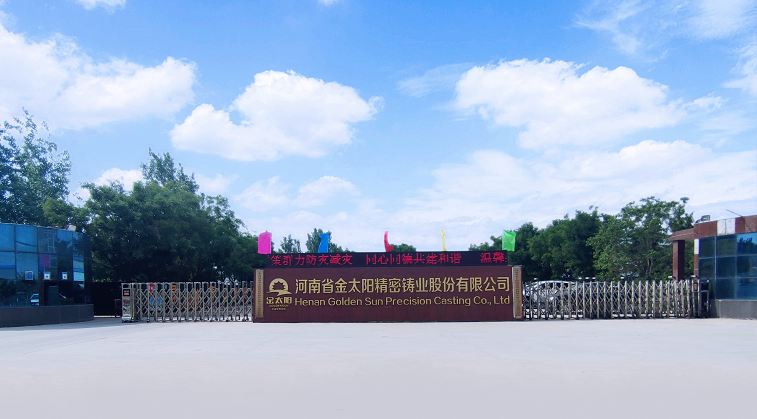 路雖遠(yuǎn)，行則將至 事雖難，做則必成 — 2022 我們走過的精彩瞬間